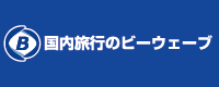 株式会社ビーウェーブ